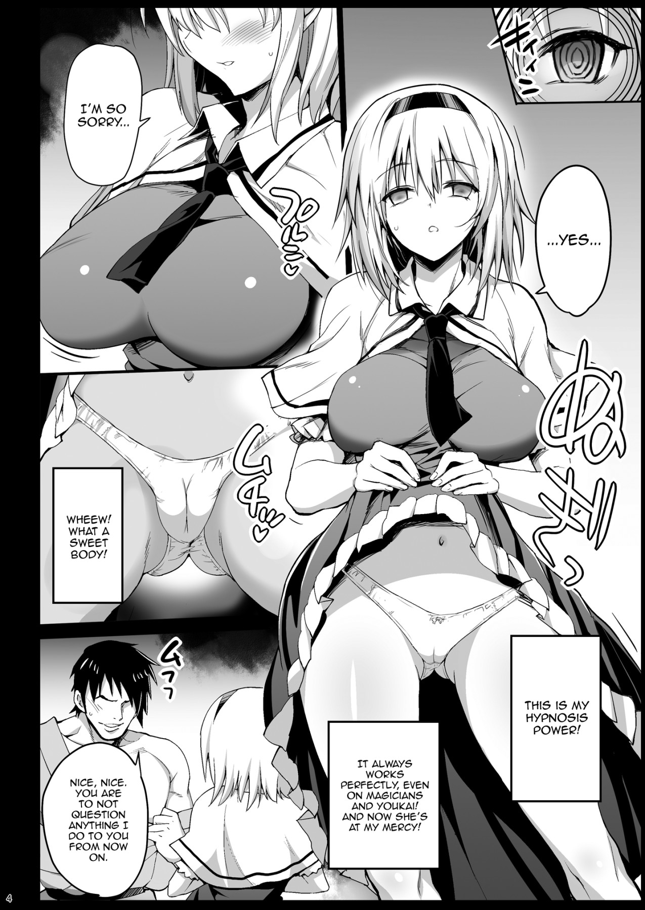 Hentai Manga Comic-Hypnotized Alice ~I'll Fuck Her As I Please!~-Read-5